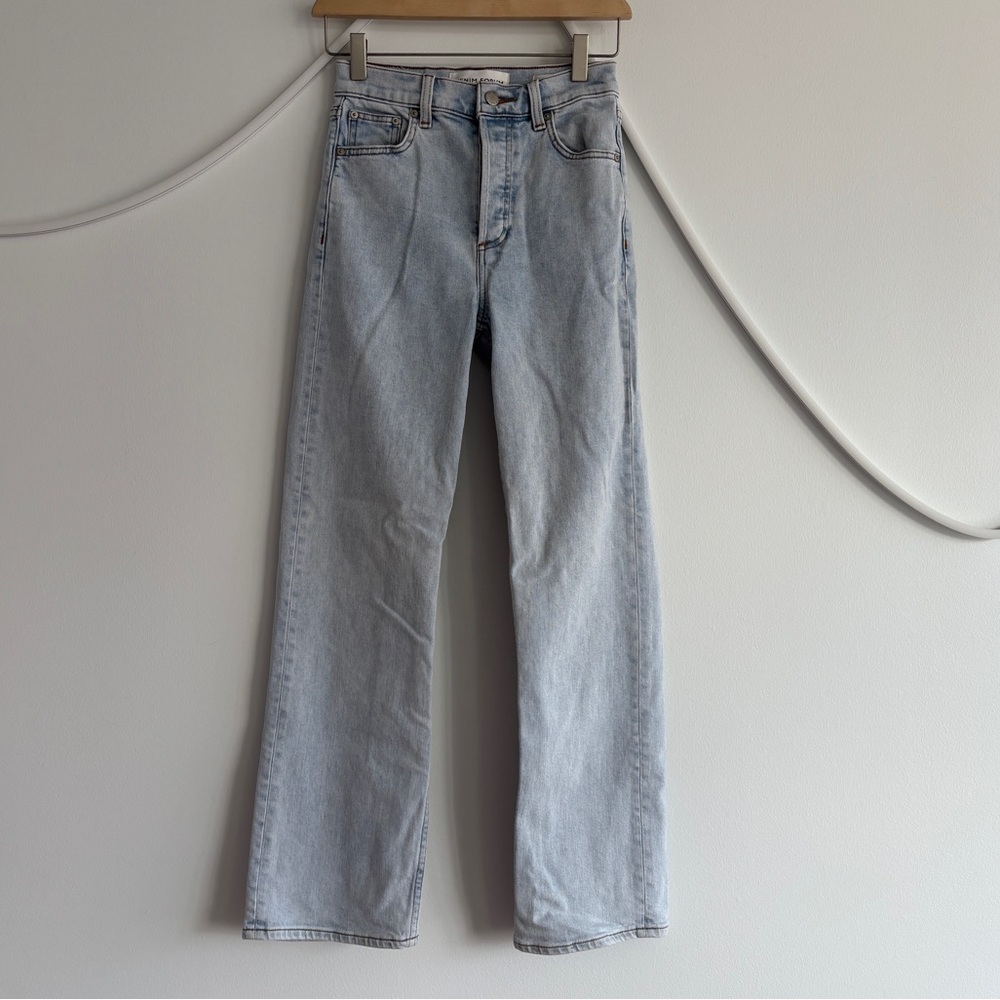Aritzia Denim Forum The Arlo Straight Jeans